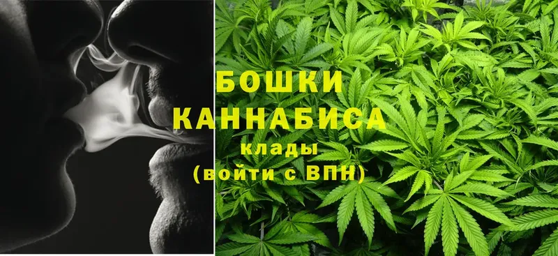 мориарти состав  Краснокаменск  Марихуана OG Kush  где купить наркоту 